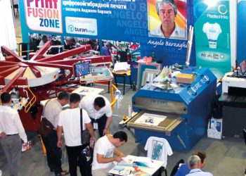 Screen Print Uzbek 2020 | Garmentech Uzbek 2020 | Fabric Show Uzbek 2020