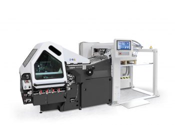 MBO, KOMORI bünyesine katılmasının birinci yılını  özel bir edisyonla kutluyor