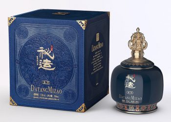 Scodix Ultra ödüllü ambalaj çözümleri sunuyor