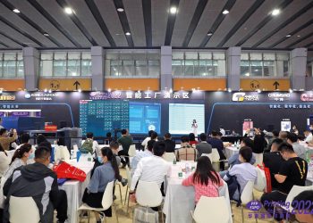 28. Printing South China /  Sino Label başarıyla sonuçlandı