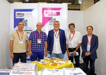 Nevzat YÜKSEL (DİKOBASDER Yönetim Kurulu Başkanı): “Ortak bir şemsiye altında  güçlü duruş, sorunlarımıza sürdürülebilir çözümler üretir”