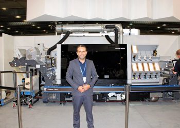 Gallus standında ‘dijital dönüşüm’ öne çıktı