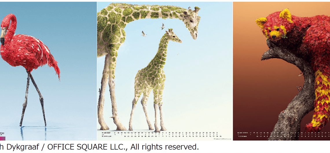 2024 Komori Takvimi’ne  saygın ödül