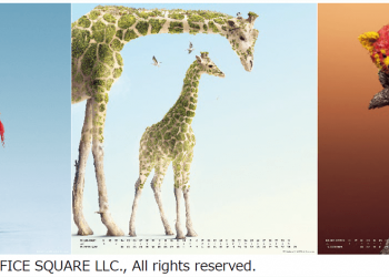 2024 Komori Takvimi’ne  saygın ödül