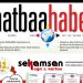 FİRMALARIMIZ DÜNYA VİTRİNİNDE…