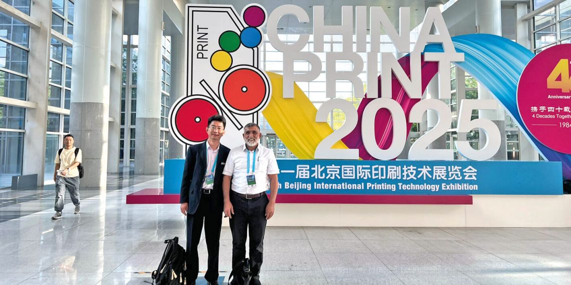 Mehmet Karakuş’tan (Karakuş Makina) China Print 2025 izlenimleri  “Sektöre daha hızlı ve etkin çözümler sunacağız”