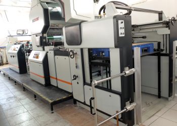 Altan Özyurt Matbaacılık ilk selofan makinesi yatırımında HZKDX’e güvendi