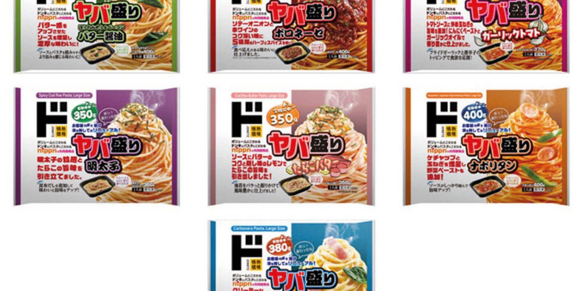 Sürdürülebilir makarna paketleme: Don Quijote’un fleksografik baskıya geçişi