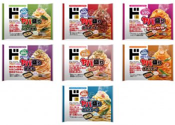 Sürdürülebilir makarna paketleme: Don Quijote’un fleksografik baskıya geçişi