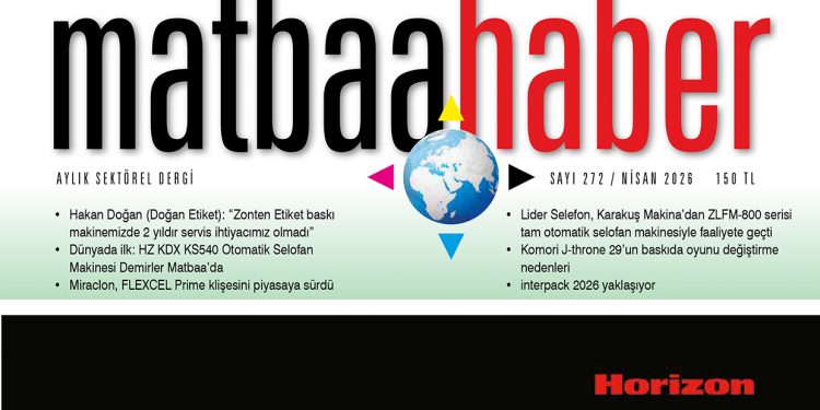 SÜRDÜRÜLEBİLİRLİK VE GERİ DÖNÜŞÜM…